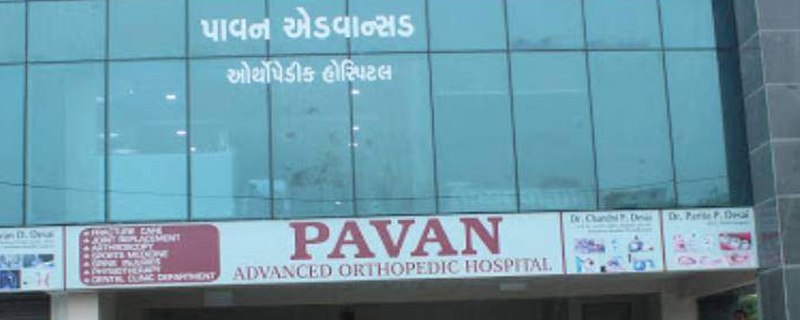 Pavan Advanced Orthopaedic Centre 
